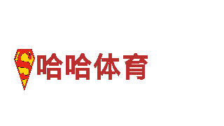 极致乐趣，挚爱游戏——8828官网下载游戏开发公司